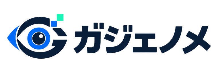 ガジェノメ