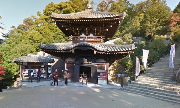 弥山の霊火堂
