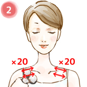 鎖骨を入念にローリングする!